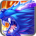 灵山魔宠