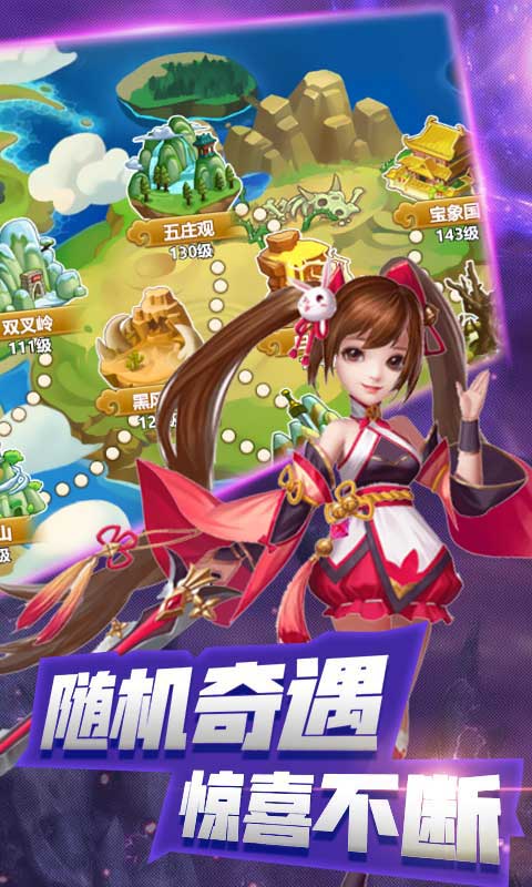 后发制人截图展示3