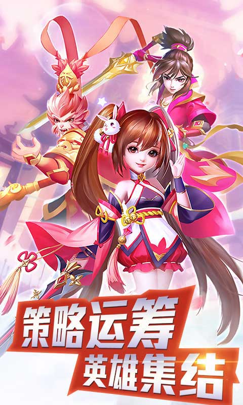 后发制人截图展示4