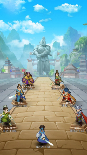 斗气三国截图展示3