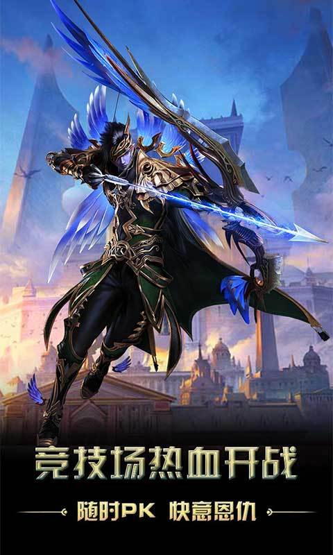 猎魔无双截图展示2