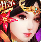 蜀山诛魔传
