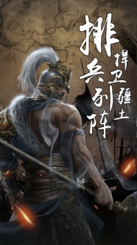 代号九牧截图展示1