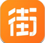街都