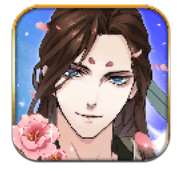 美男传