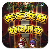 弹定天下