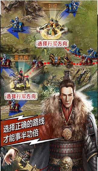 帝国时代天将截图展示1