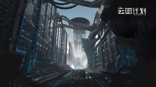 少前云图计划截图展示1