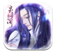 灵烟阁