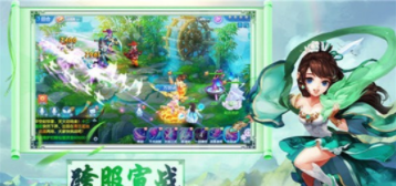 妖灵战纪截图展示2