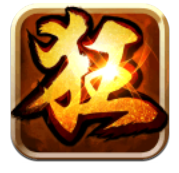 狂挂武林