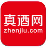 真酒网
