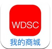 我的商城