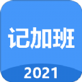 ccex交易所app官网