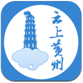 云上黄州