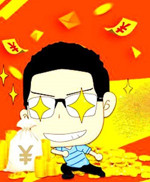 币虎全球交易所app