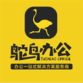 鹤城在线