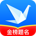 完美志愿安卓最新版