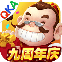 天杞