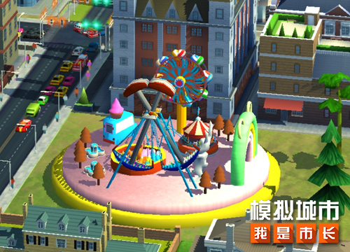 模拟城市我是市长 儿童节缤纷建筑闪亮登场