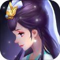 戏说神仙最新版