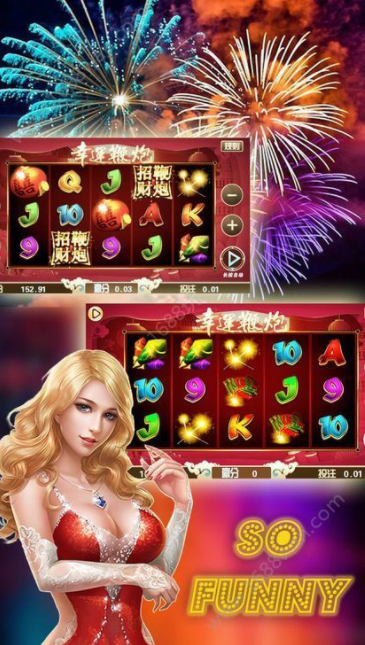 水浒传游戏官方免费苹果手机截图展示3