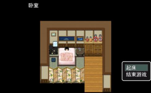 刀剑茶茶截图展示1