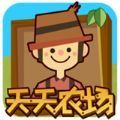 派币app最新版本