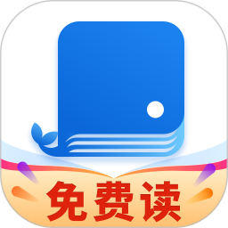 鱼悦追书无广告版