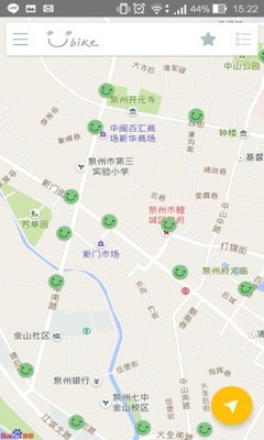 泉州微笑自行车截图展示3