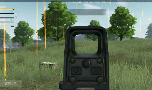 荒野行动远距离红点瞄准镜如何使用