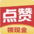 币app免费