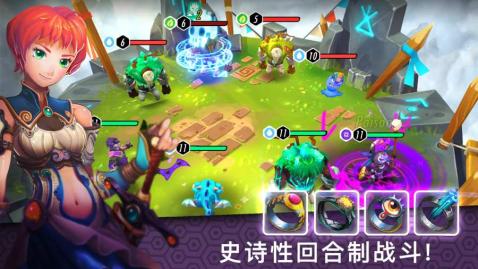 英雄之戒：猎龙战争截图展示1