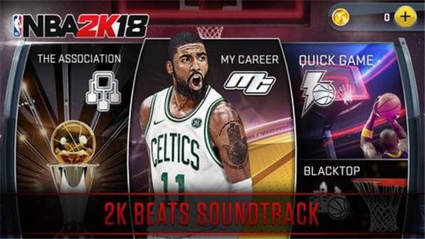 NBA2K18截图展示2