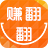 okex交易所