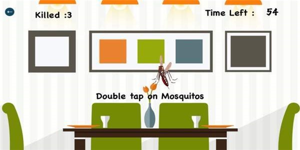 蚊子射击截图展示1