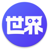 世界频道