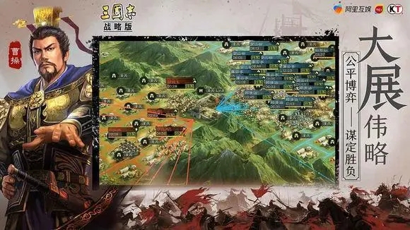 三国志战略版武将加点推荐