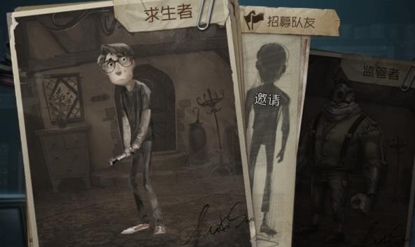 皮卡第五人格该兑换什么 皮卡第五人格该兑换什么