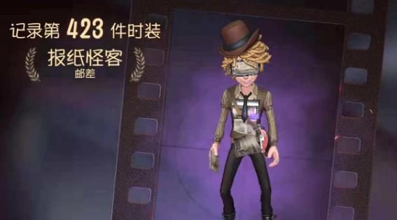 皮卡第五人格该兑换什么 皮卡第五人格该兑换什么
