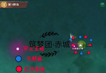 创造与魔法灰鲭鲨多少级可以抓 创造与魔法灰鲭鲨多少级可以抓