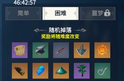冰原守卫者如何单刷冰封海港 冰原守卫者如何单刷冰封海港
