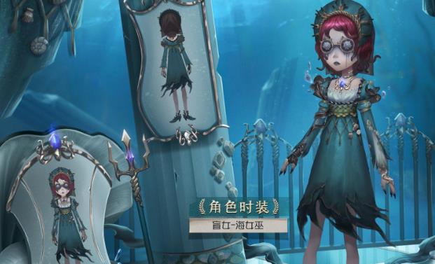 第五人格简谱推理之径怎么玩 第五人格简谱推理之径怎么玩