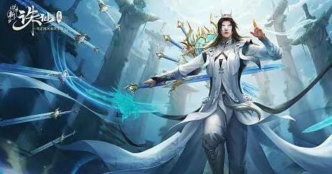 诛仙手游抗性有用吗