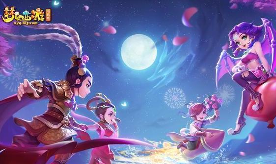 梦幻西游摆摊怎么赚钱 梦幻西游摆摊怎么赚钱