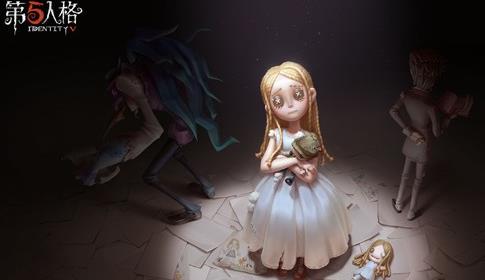 第五人格教学关卡监管者最后一关怎么玩