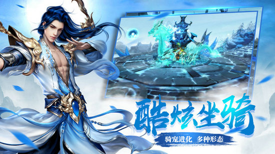 蜀门手游有哪些职业 仙禽职业怎么玩 蜀门手游有哪些职业 仙禽职业怎么玩