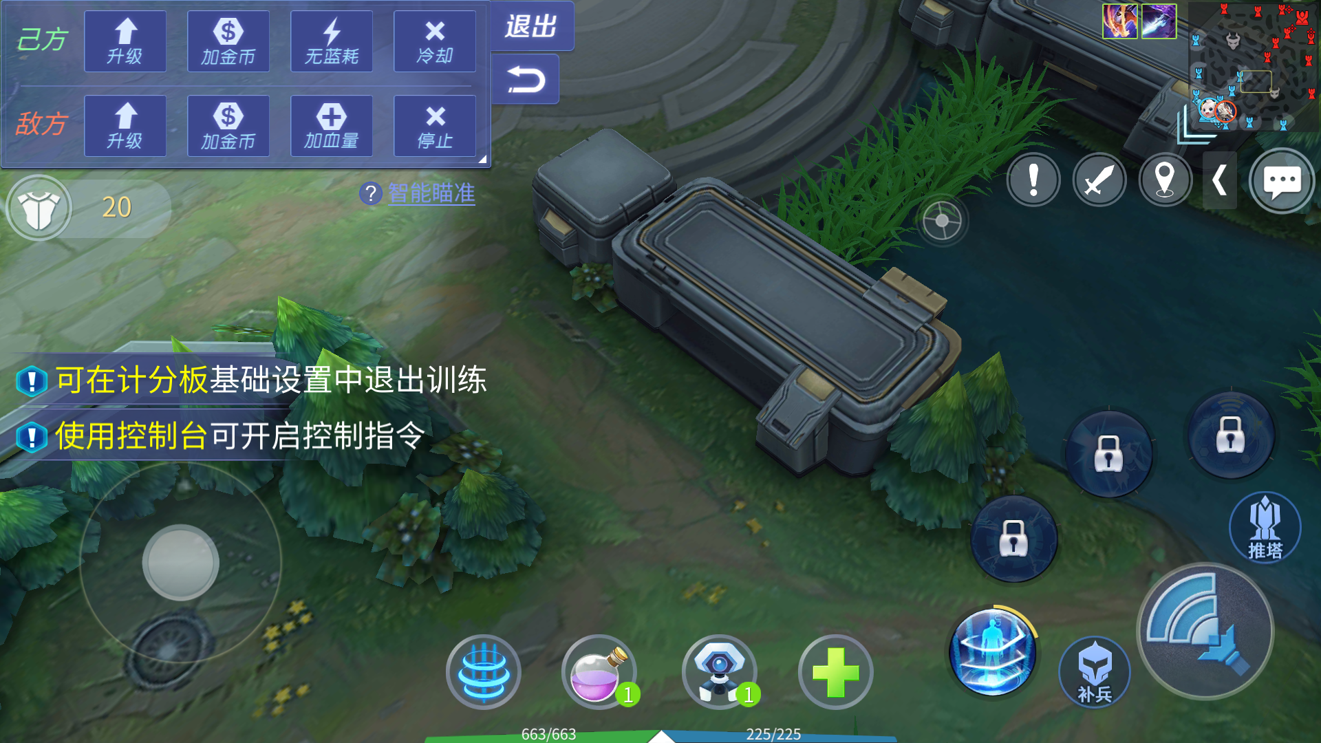 时空召唤枪械师卡索克该怎么玩