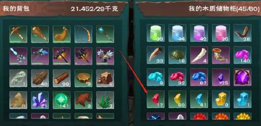 创造与魔法附魔石如何分布 创造与魔法附魔石如何分布