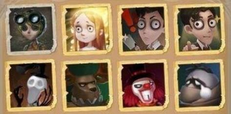 第五人格游乐场头像框稀有吗